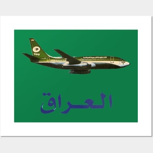 Iraqi Airlines Posters and Art